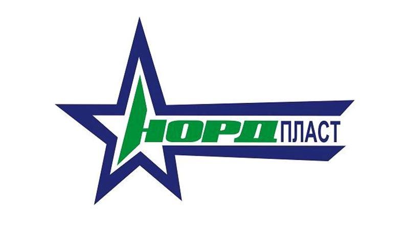 Нордпласт Нордпласт