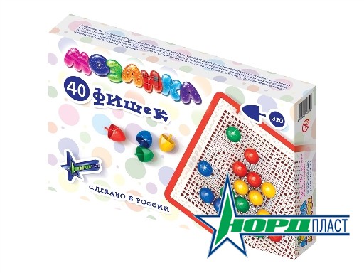 795