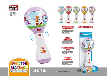 Погремушка музыкальная