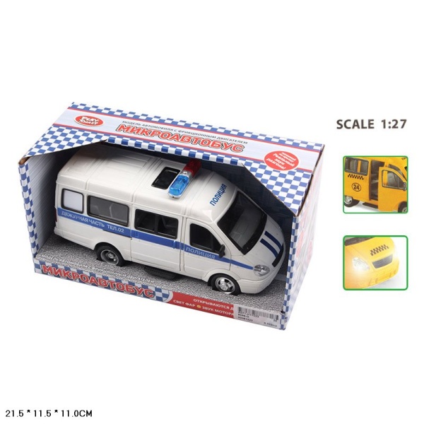 9098-D