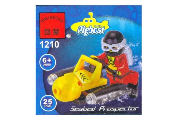 1210