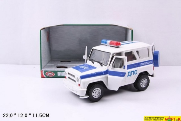 9076-D