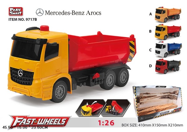 9717B