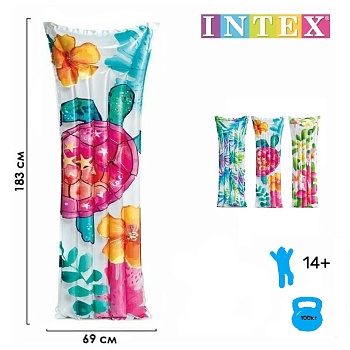 Матрас надувной пляжный "Фешен" 183х69см, Intex