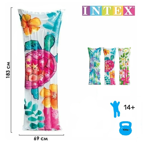 Матрас надувной пляжный "Фешен" 183х69см, Intex