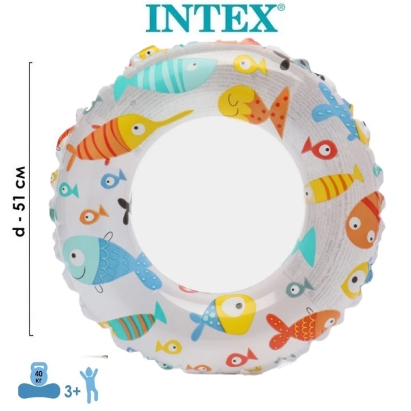 Круг надувной "Яркие круги" 51см, 3-6 лет, Intex