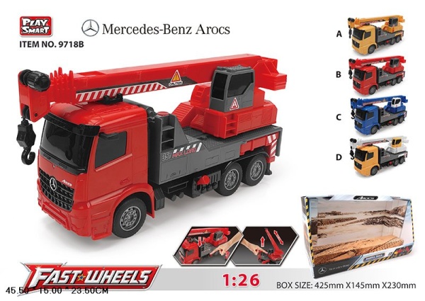 9718B