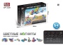 magnitnyy-konstruktor-play-smart-tsvetnye-magnity-art-2429-3