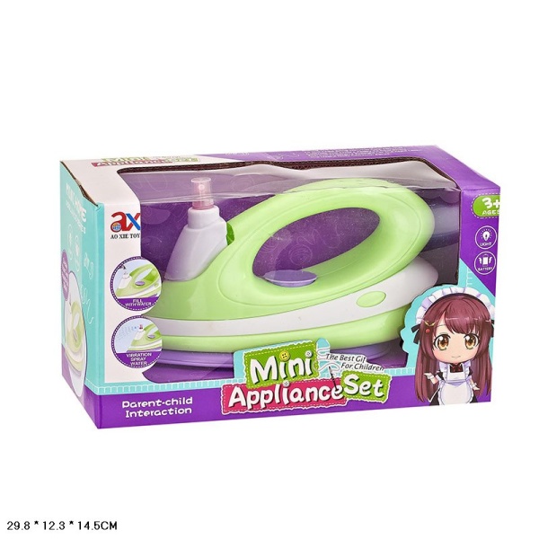 6991A