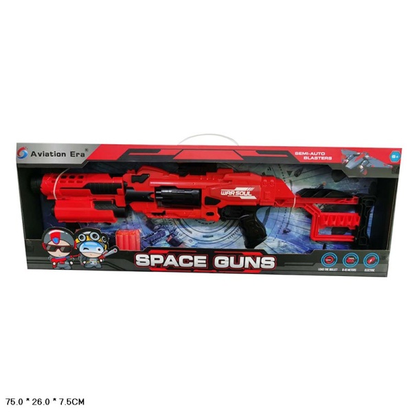 F8538-4A