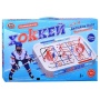 Настольная игра Хоккей