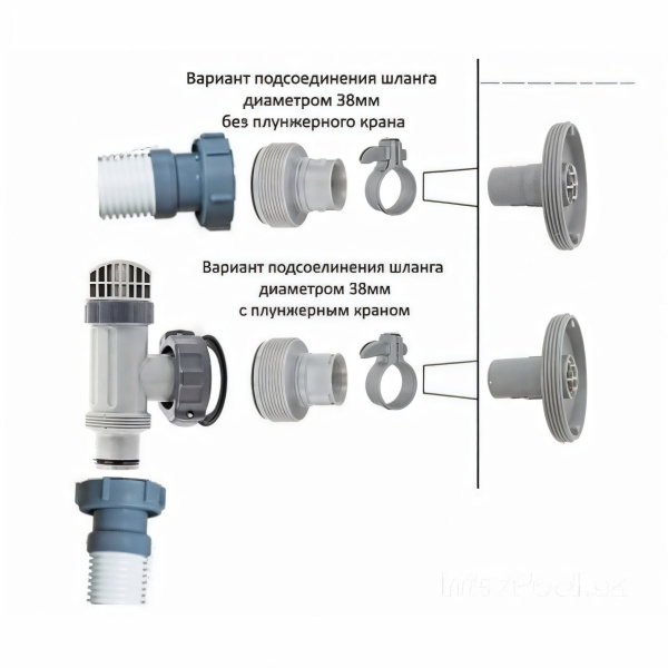 Переходник (комплект) типа В с 38мм на 32мм Intex