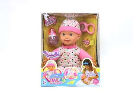 IMG_8134