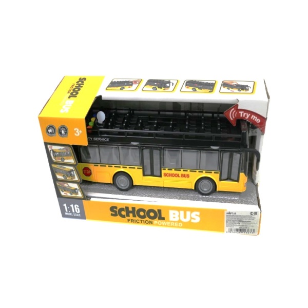 Автобус школьный в коробке