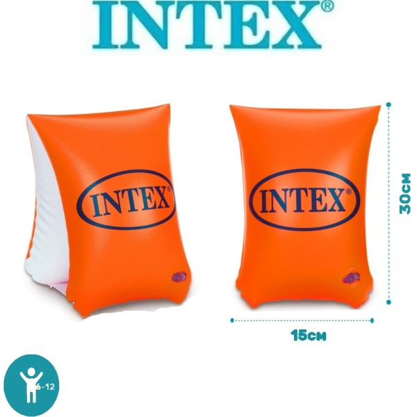 Нарукавники надувные 30х15 большие Делюкс, от 6-12 лет, Intex